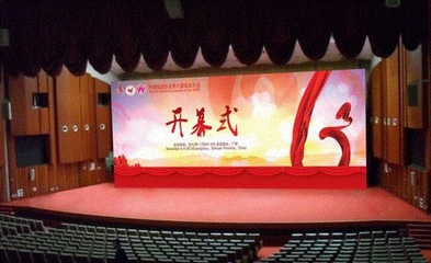 赛事活动策划 为什么“广而告之”是峰会与赛事行业的首选？