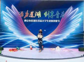 '子弹时间'3D拍摄 为活动策划注入超凡视觉震撼