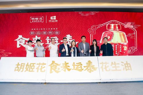 洁劲100东莞液洗生产线正式投产 益嘉动态与赛事活动亮点纷呈