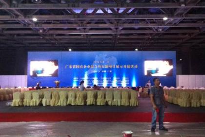 广州开业庆典、展览展示与会议服务 壹佰业赛事活动策划的全案解决之道