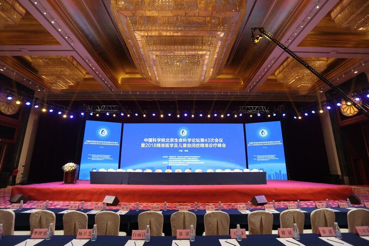 深耕赣鄱，智造精彩 江西活动策划公司如何赋能企业年会、产品推介与赛事盛典